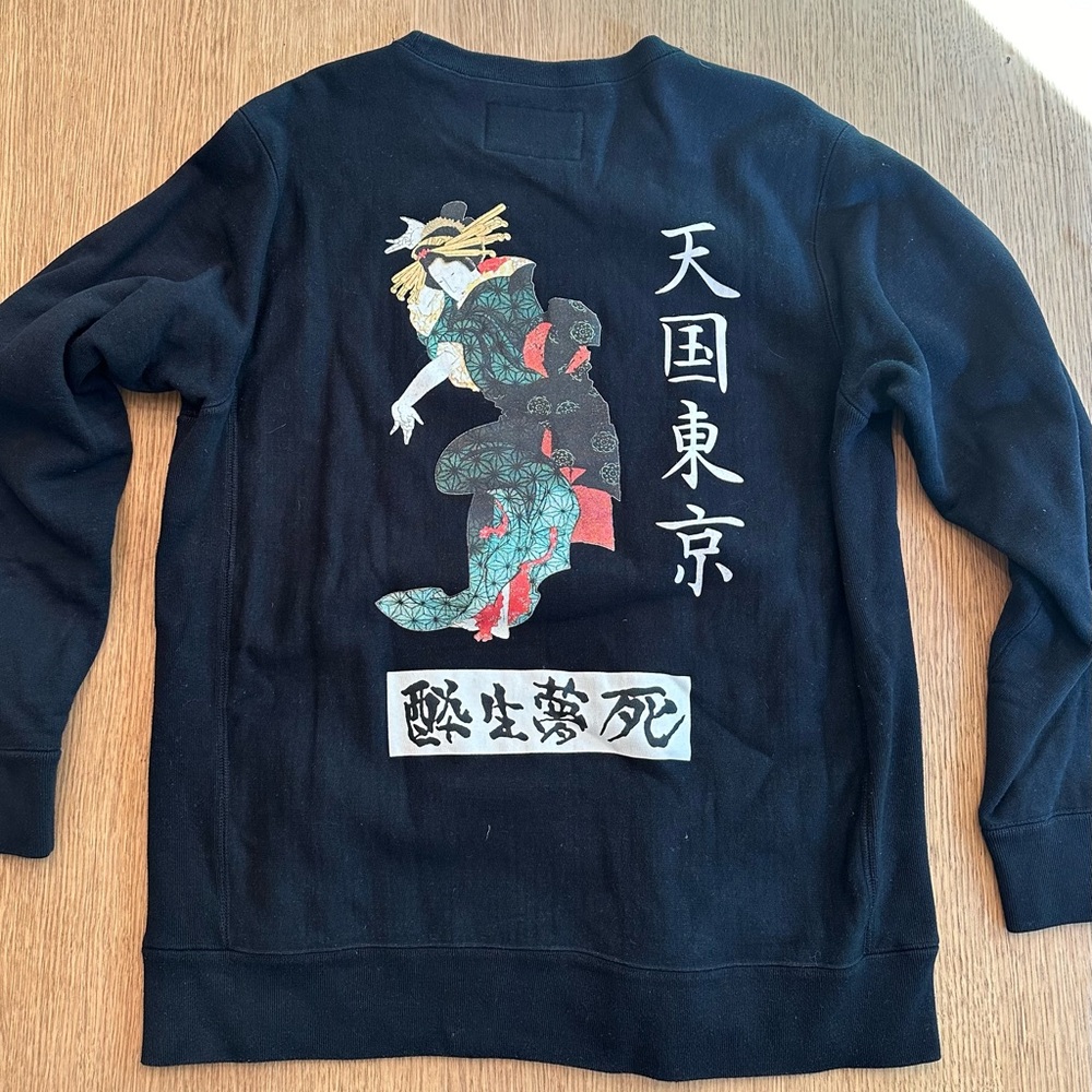 Wacko Maria “Heaven” Sweatshirt Black Size 4 (XL)